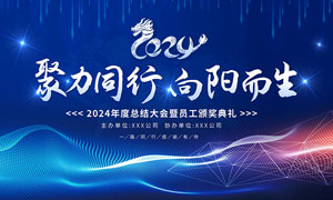 长白山旅游安全吗